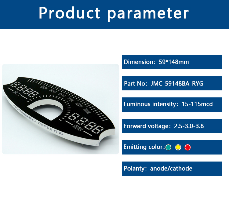 CUSTOM LED DIGITAL DISPLAY-JMC-59148BA-RYG_02