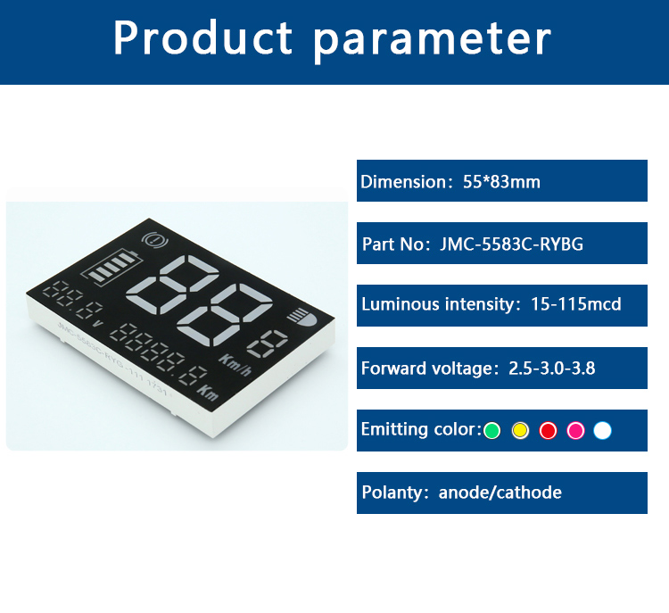 CUSTOM LED DIGITAL DISPLAY-JMC-5583C_02