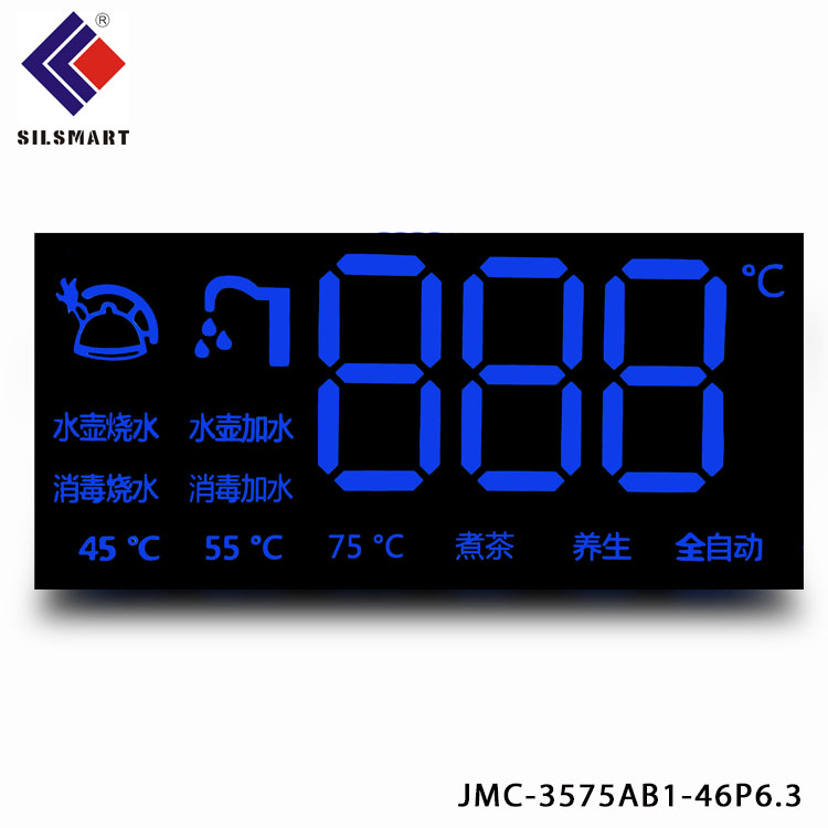 CUSTOM LED DIGITAL DISPLAY-JMC-3575AB1