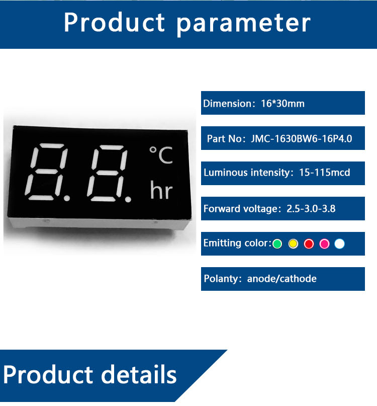 CUSTOM LED DIGITAL DISPLAY-JMC-1630BW6