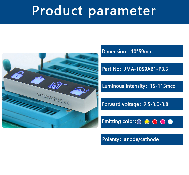 CUSTOM LED DIGITAL DISPLAY-JMA-1059AB1_02