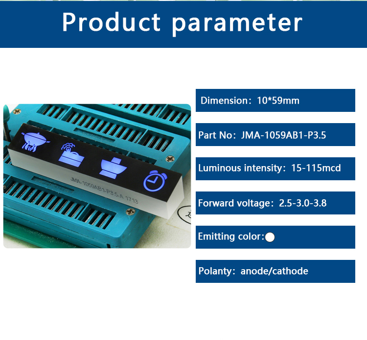 CUSTOM LED DIGITAL DISPLAY-JMA-1059AB1-P3_02