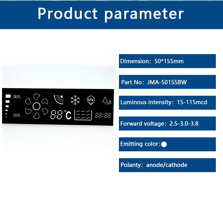 CUSTOM LED DIGITAL DISPLAY-JMA-50155BW_02